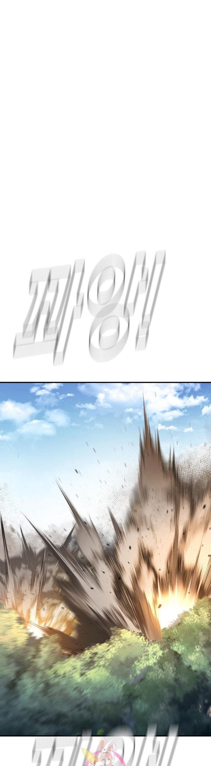 Manga page 119