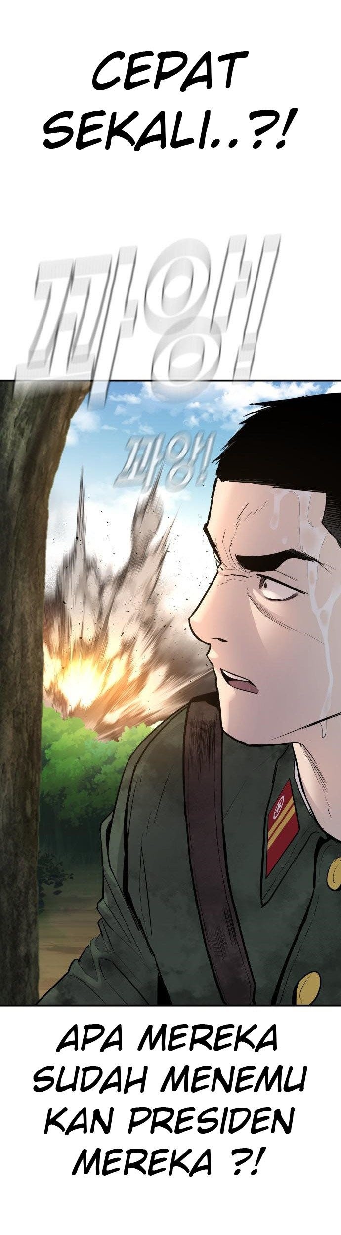 Manga page 124