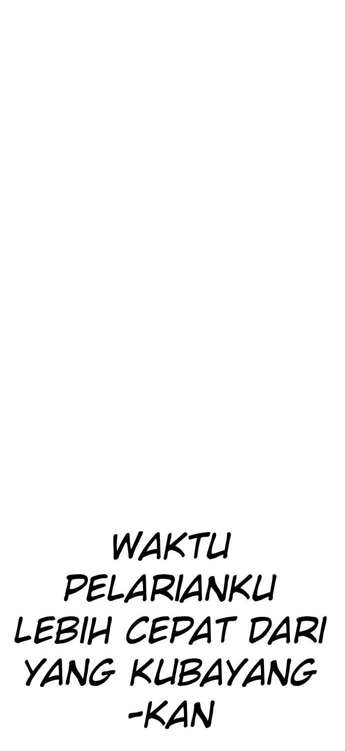 Manga page 125
