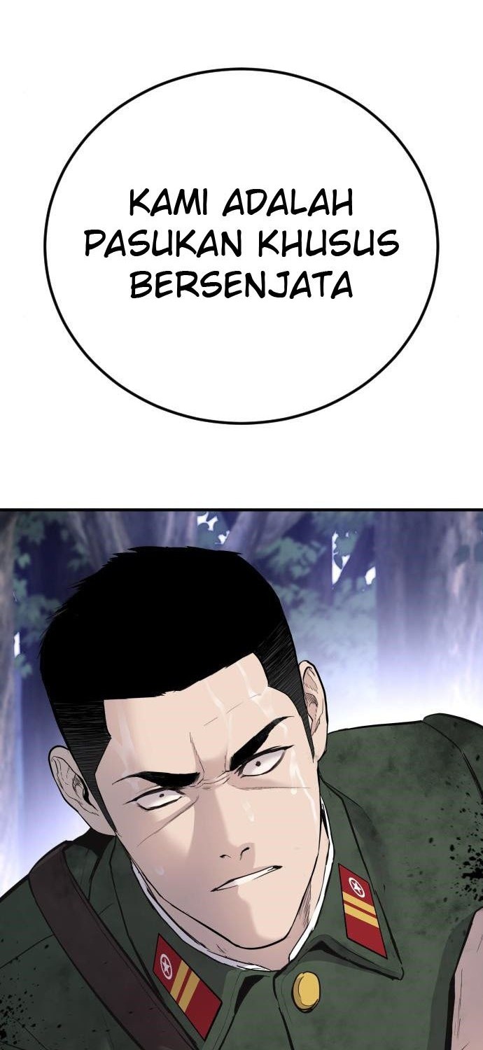 Manga page 149