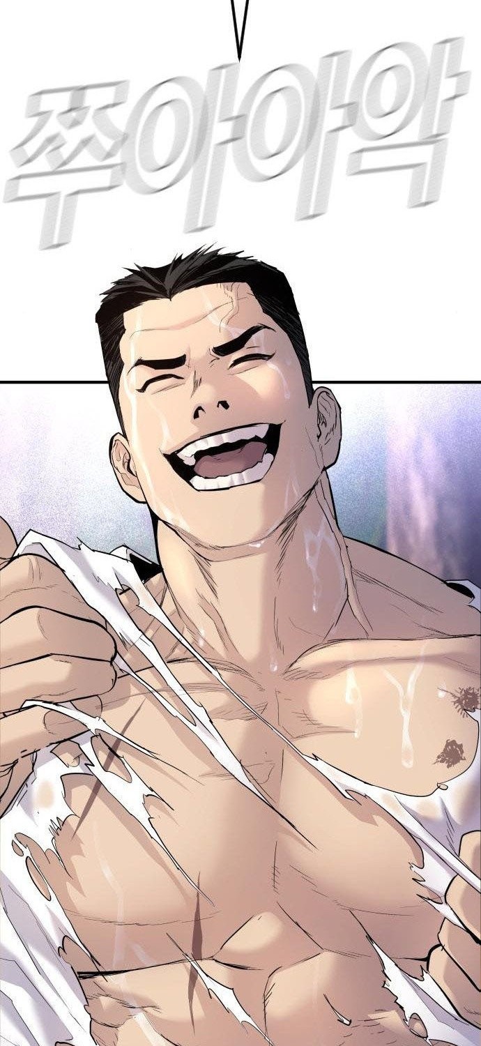 Manga page 170