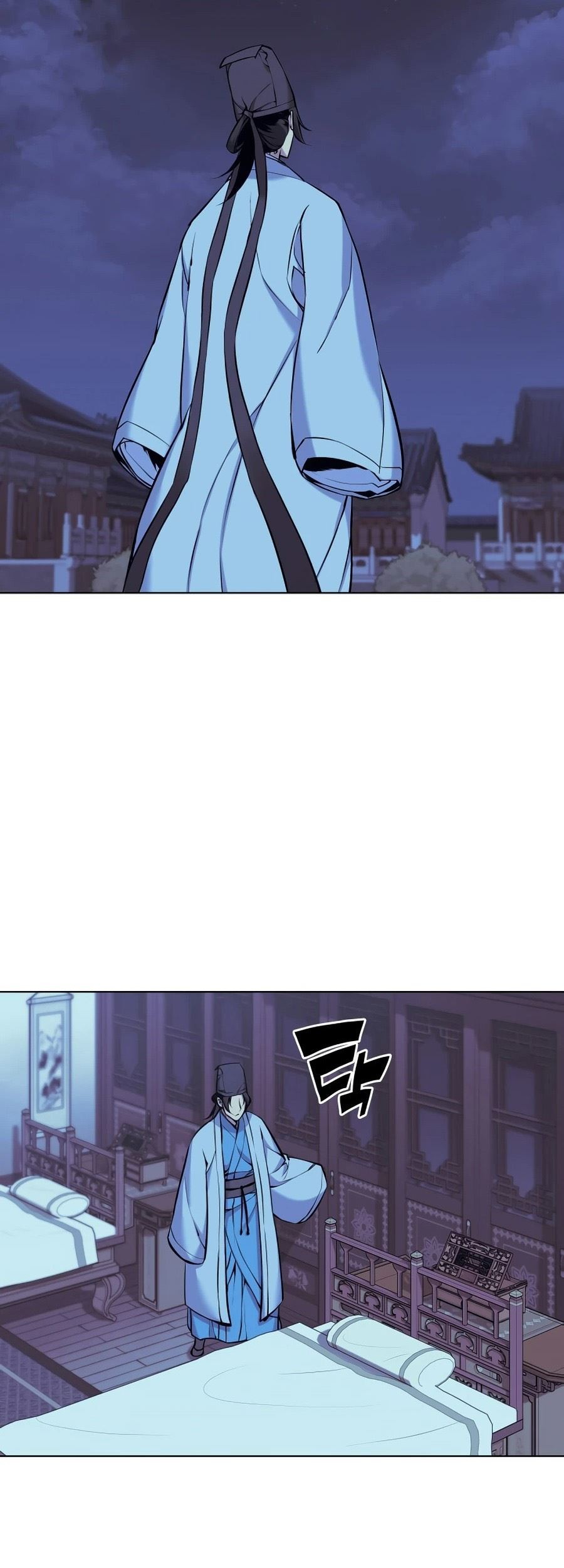 Manga page 39
