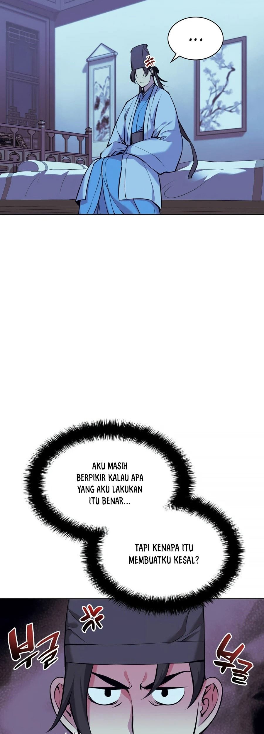 Manga page 41