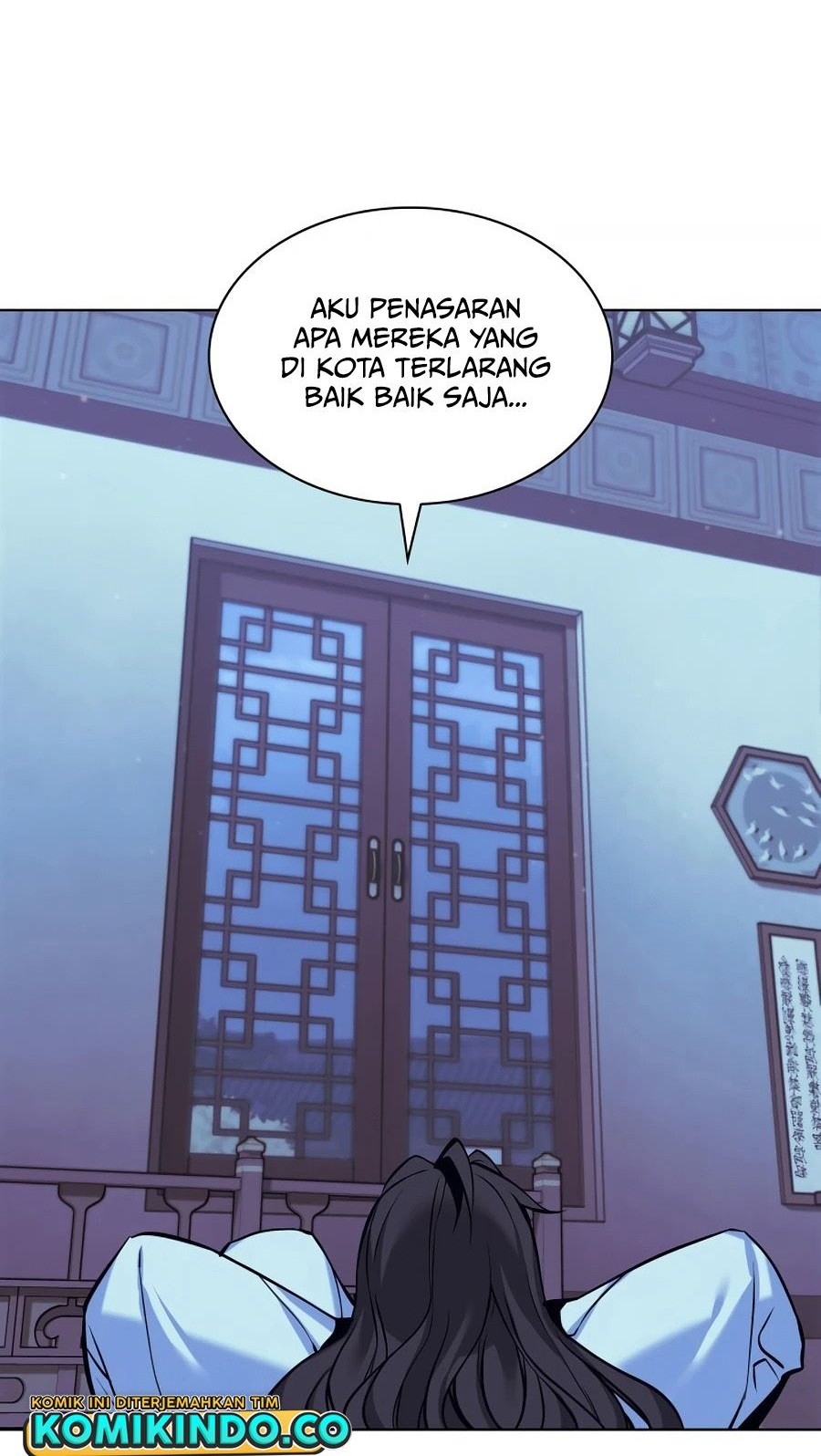 Manga page 47