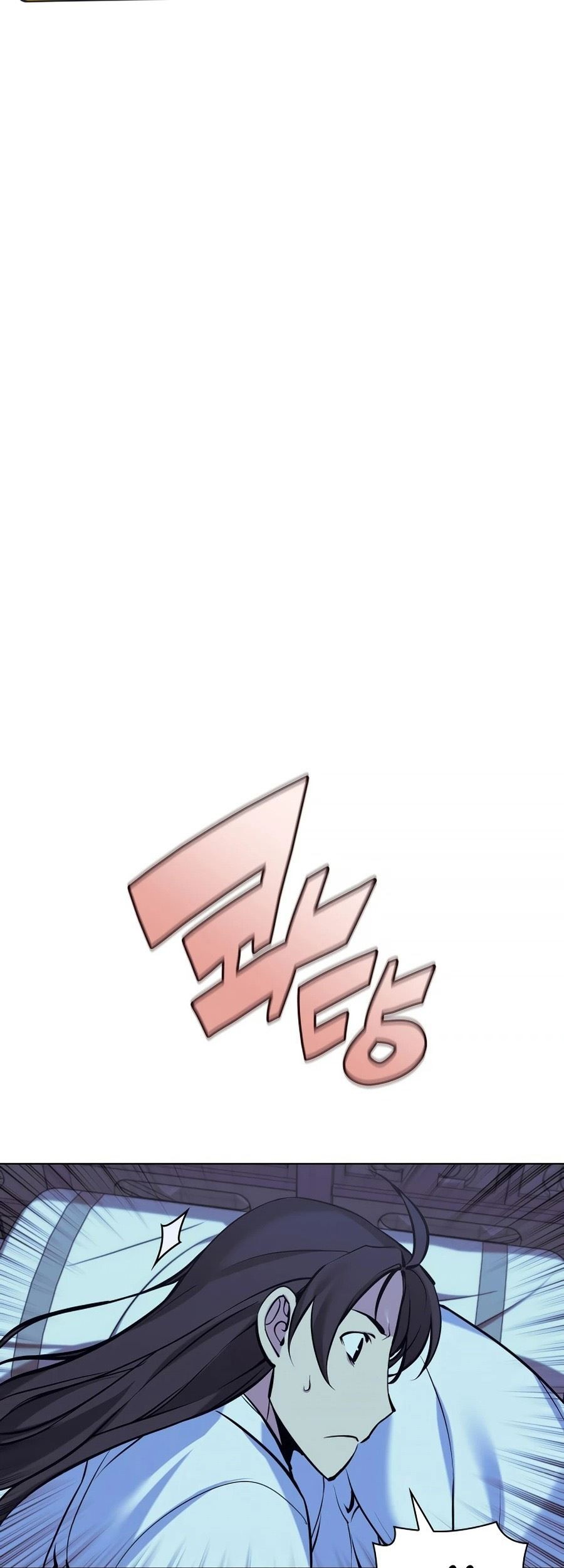 Manga page 48