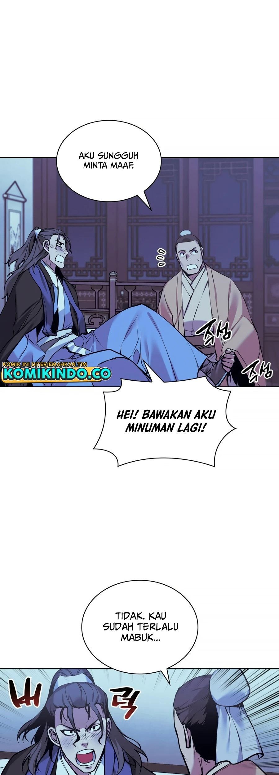 Manga page 55