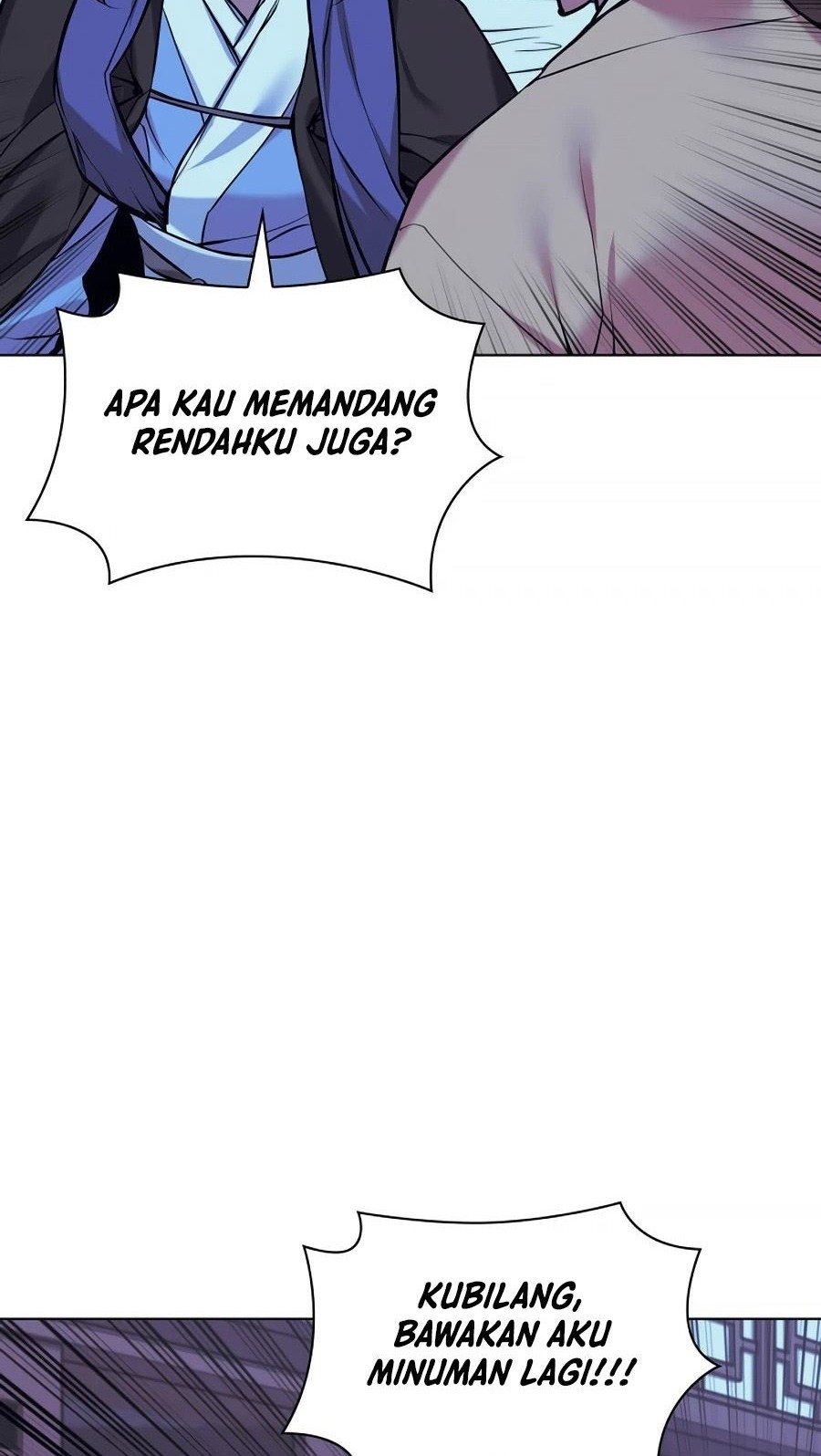Manga page 56
