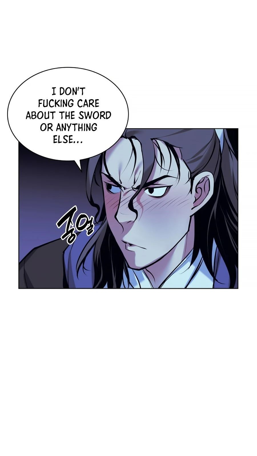 Manga page 71