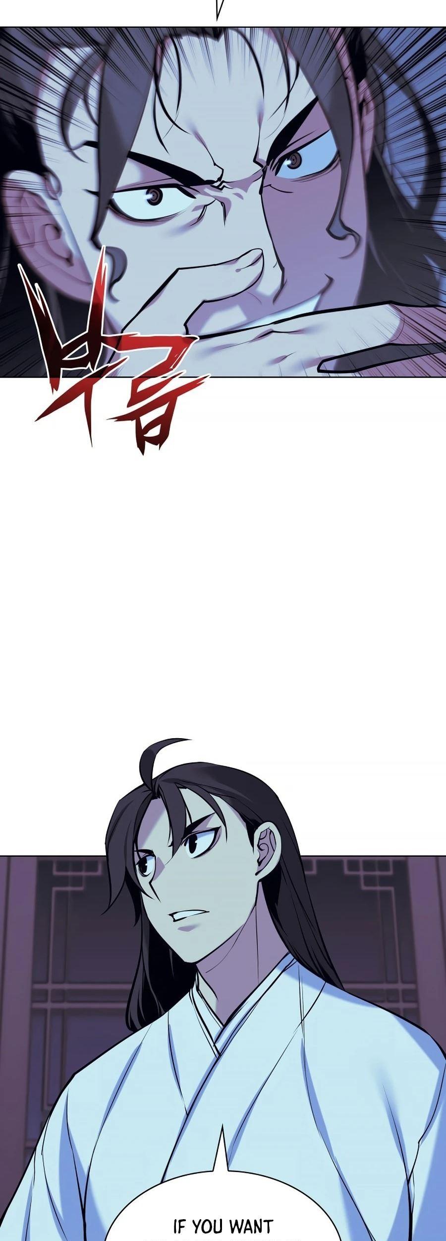 Manga page 76