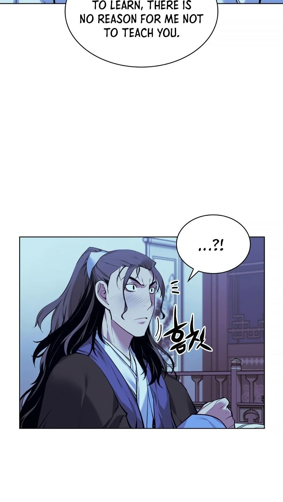 Manga page 77
