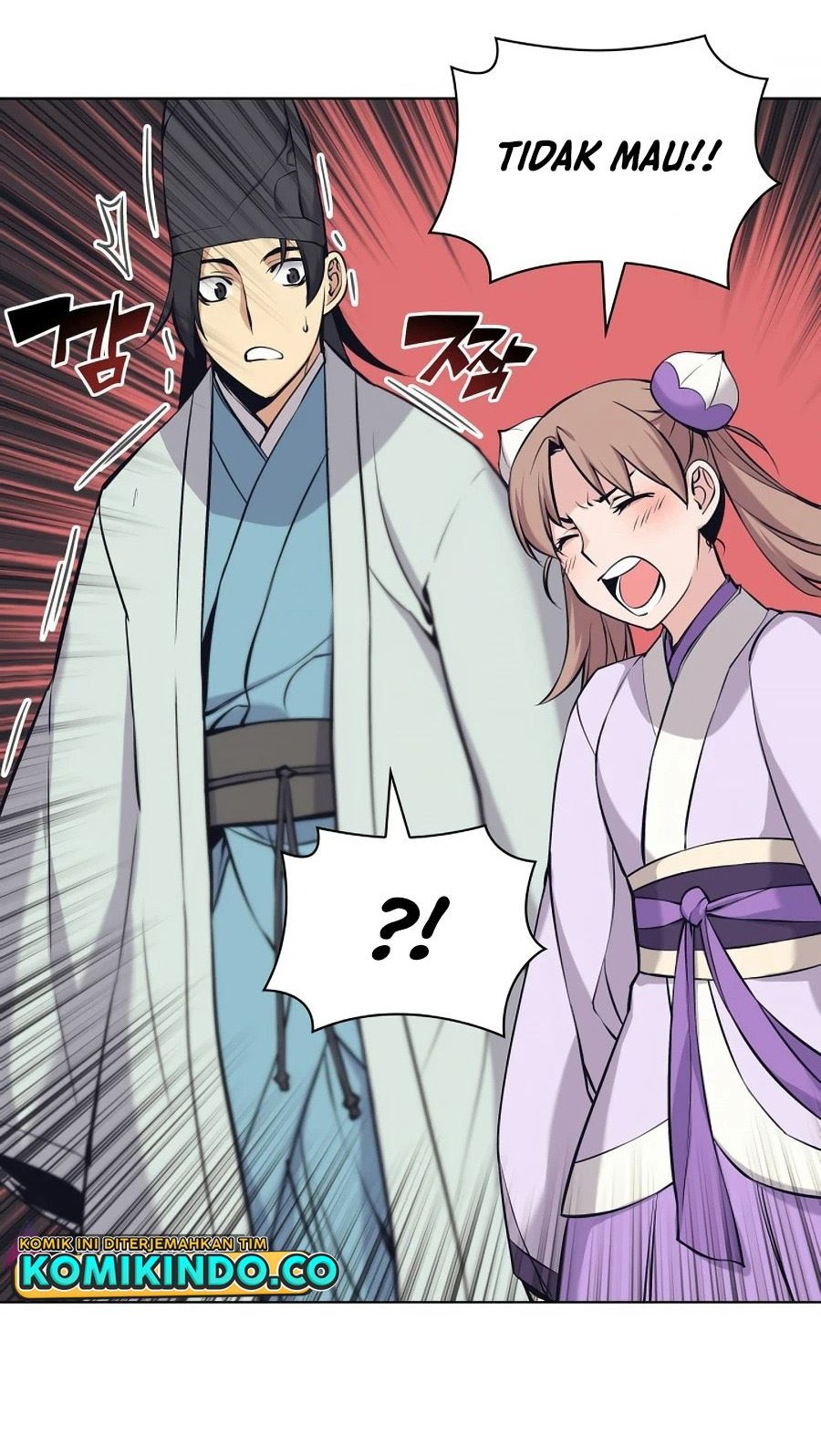 Manga page 17