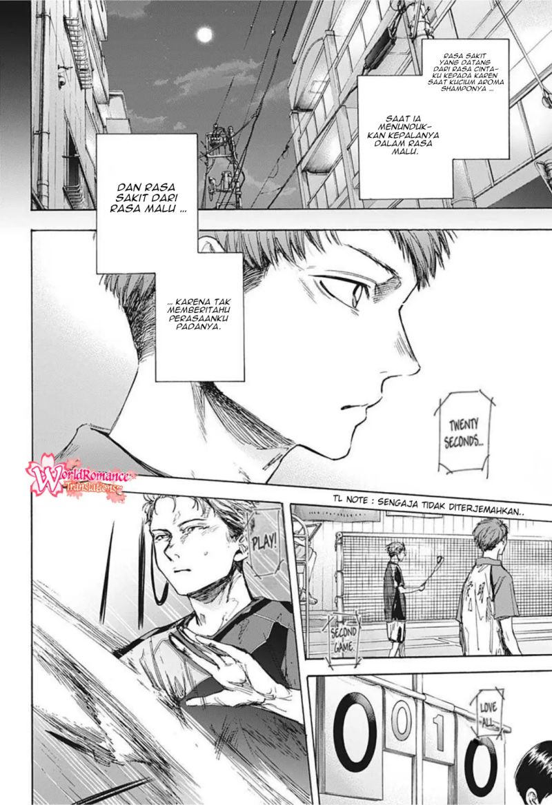 Manga page 15