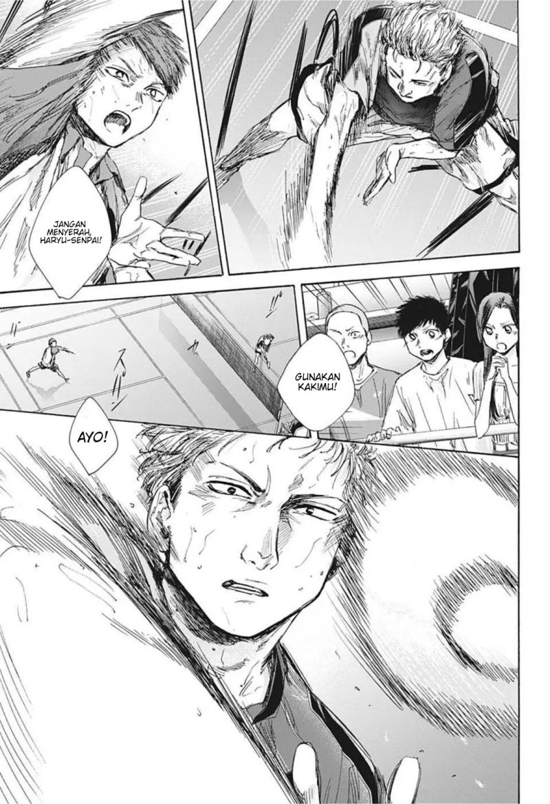 Manga page 18
