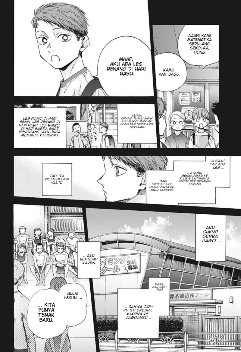 Manga page 7