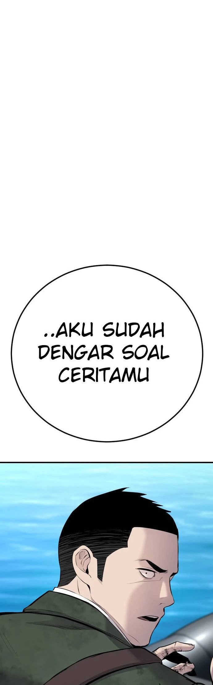Manga page 49