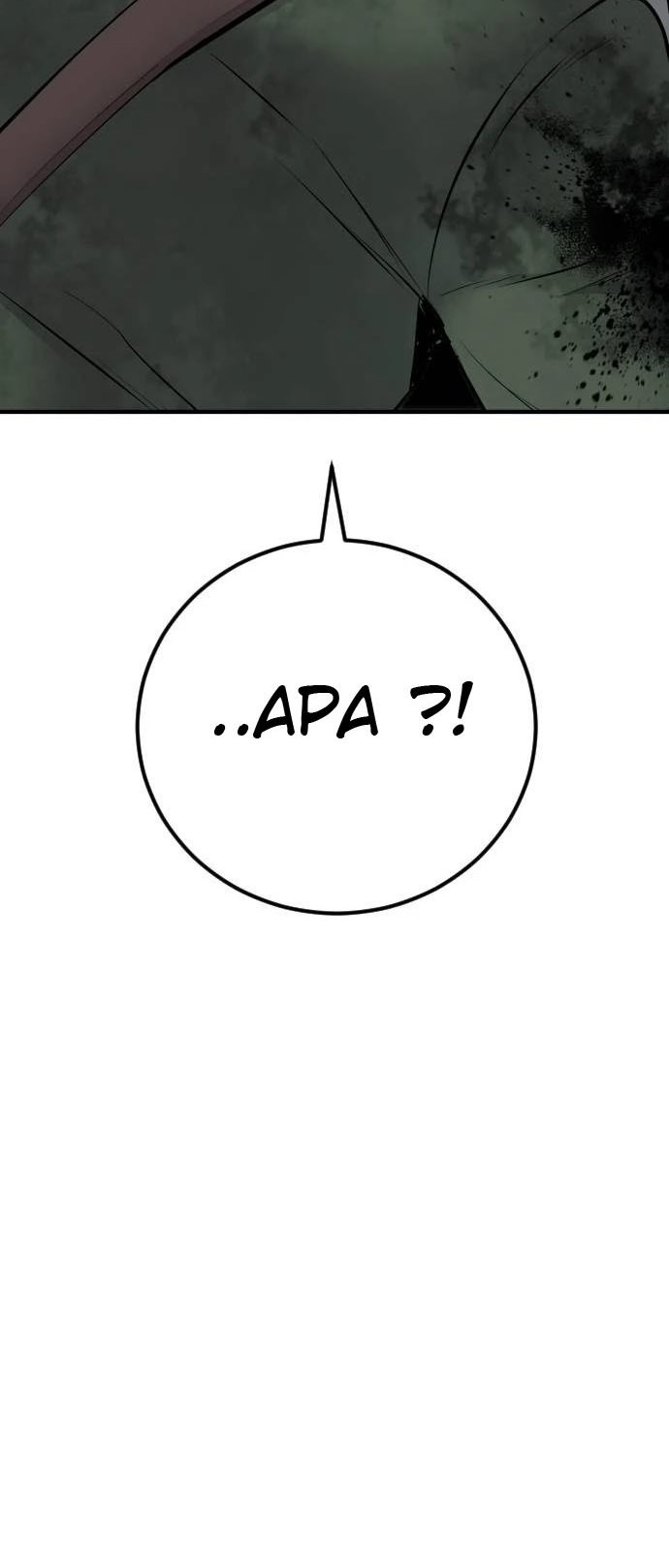 Manga page 50