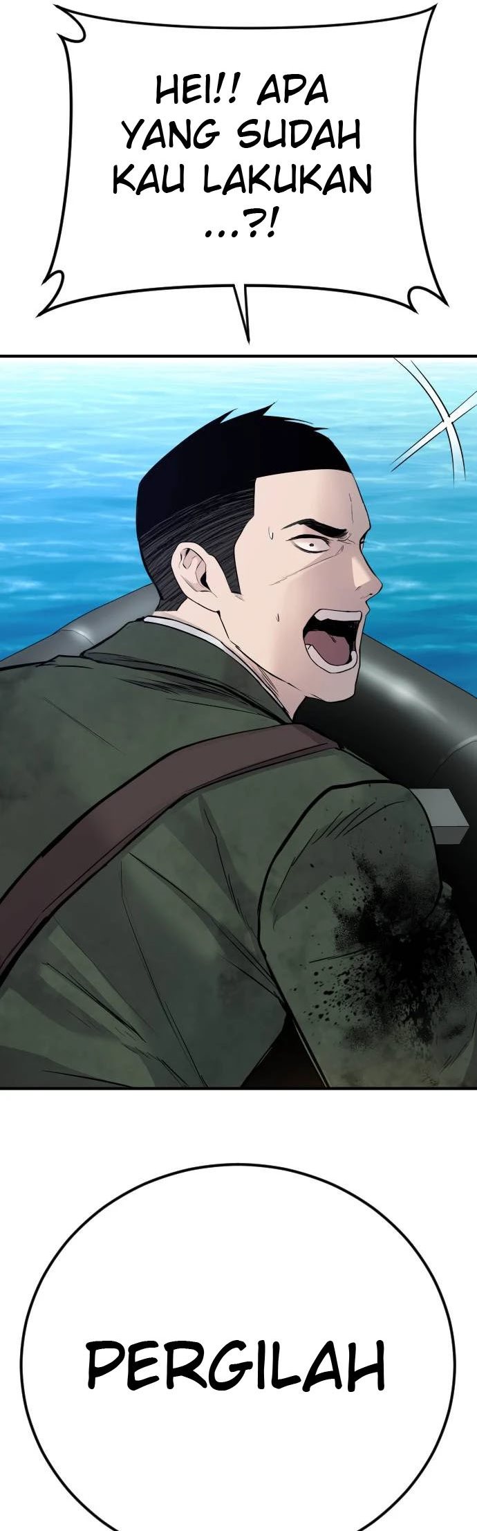 Manga page 56