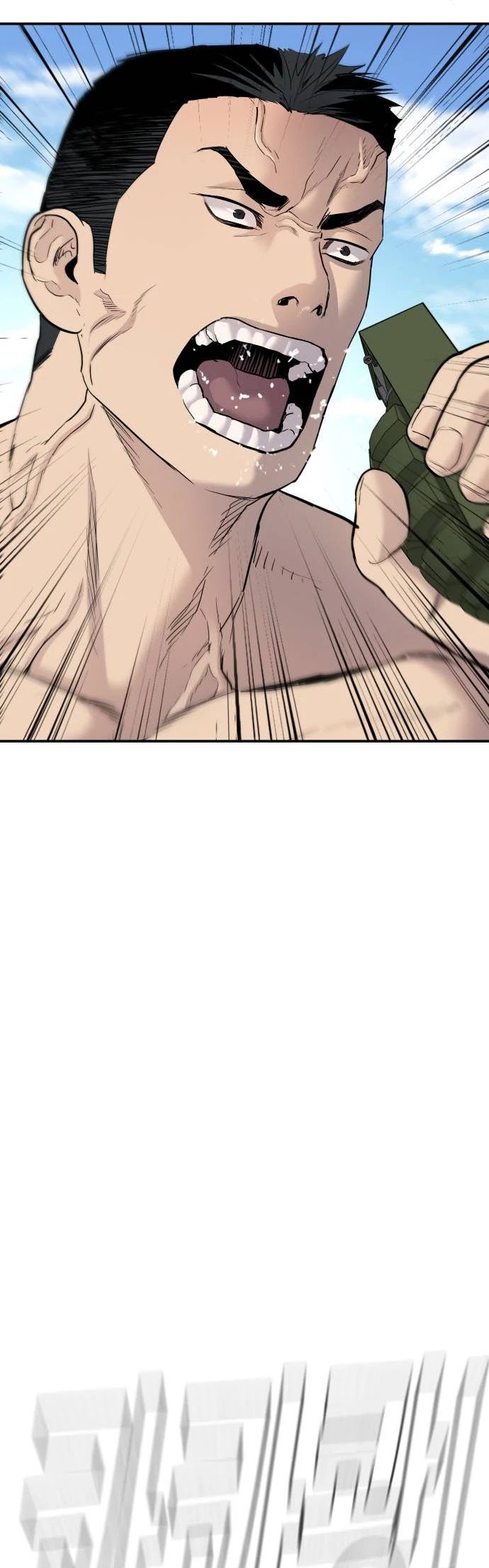Manga page 65