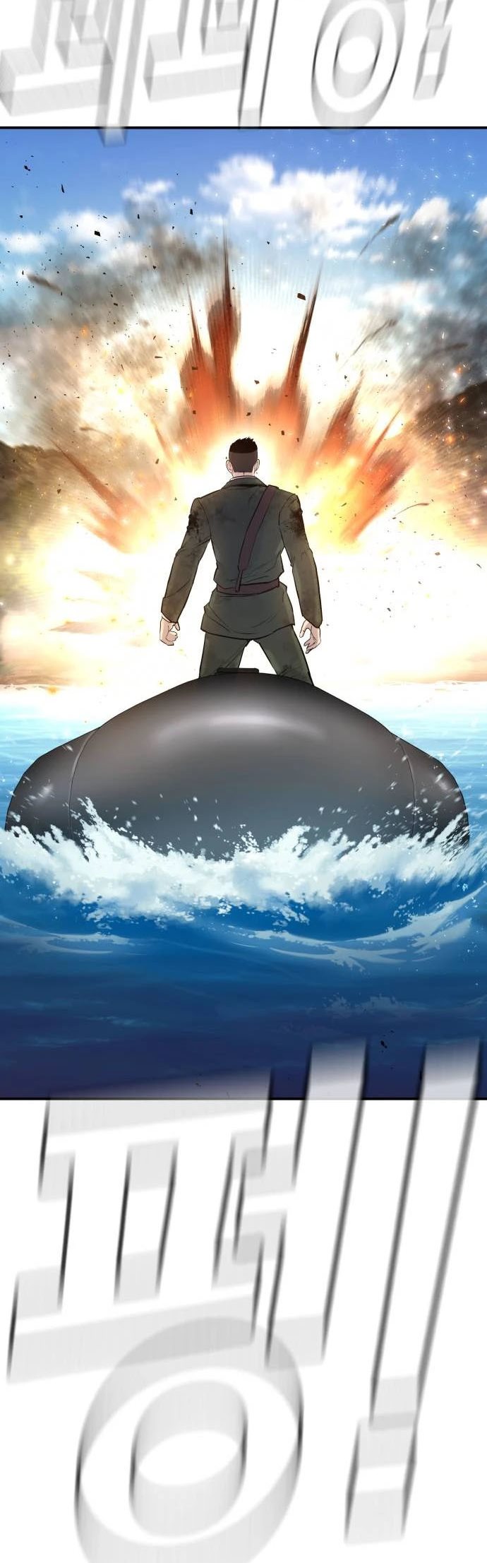 Manga page 66
