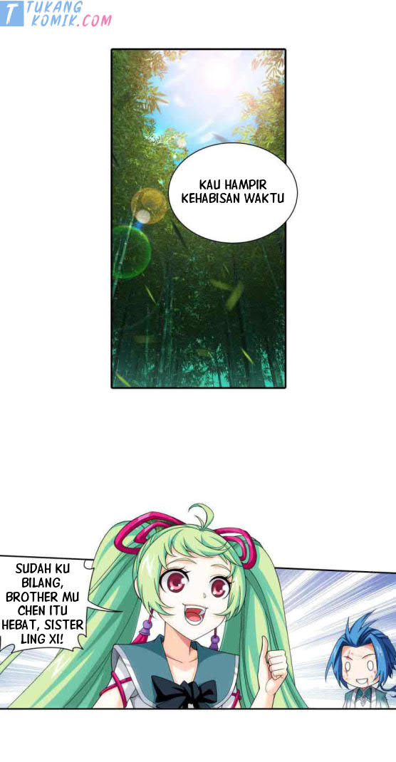 Manga page 17
