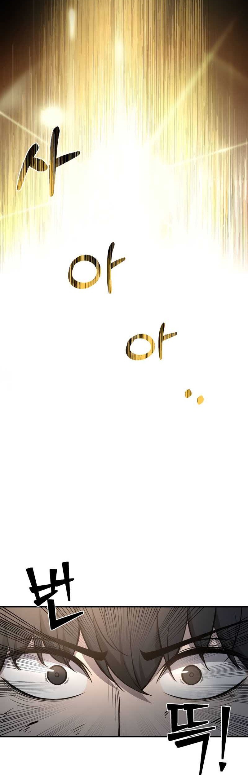 Manga page 50