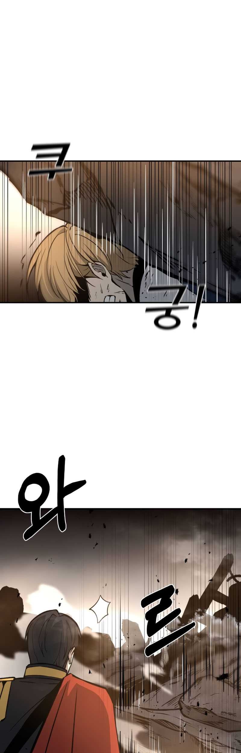 Manga page 62