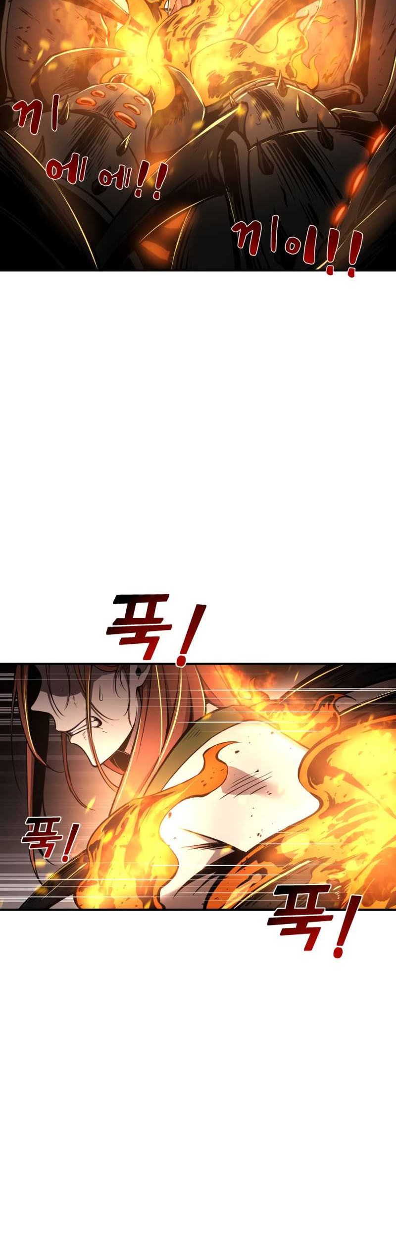 Manga page 73