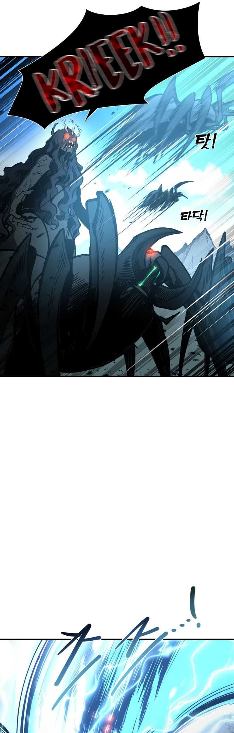 Manga page 27
