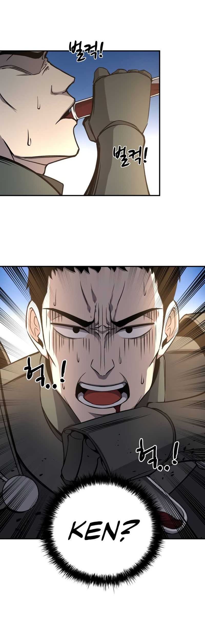 Manga page 53
