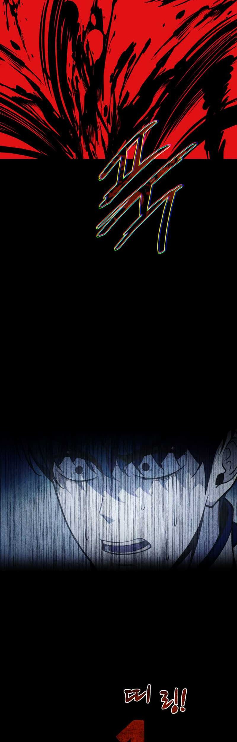 Manga page 63