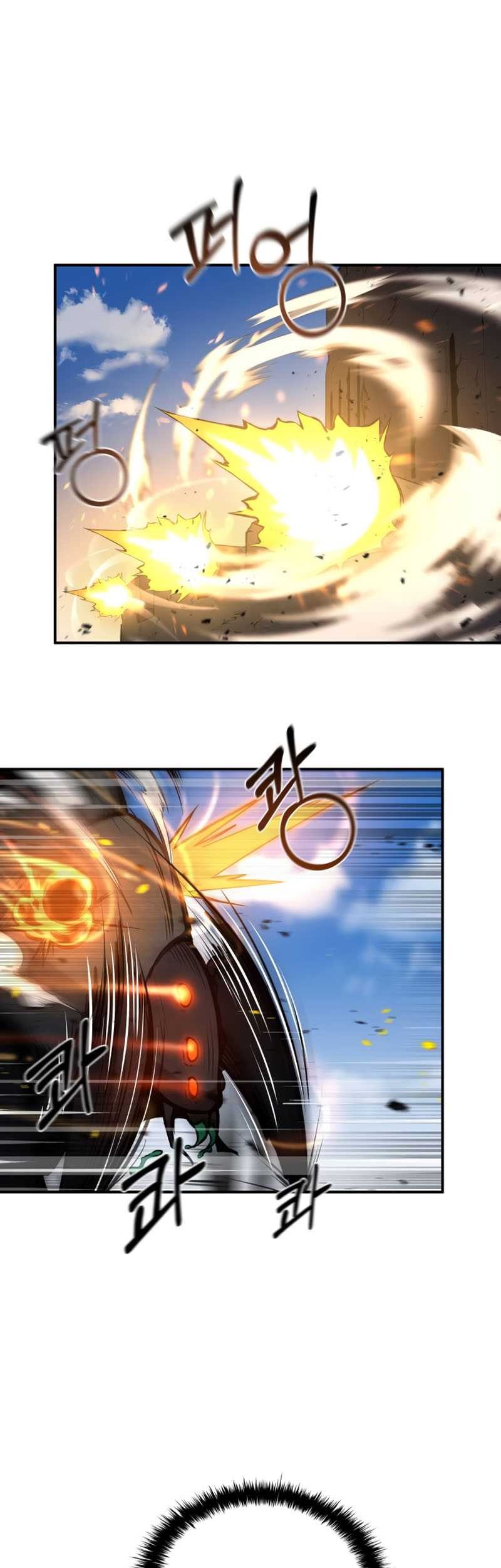 Manga page 27