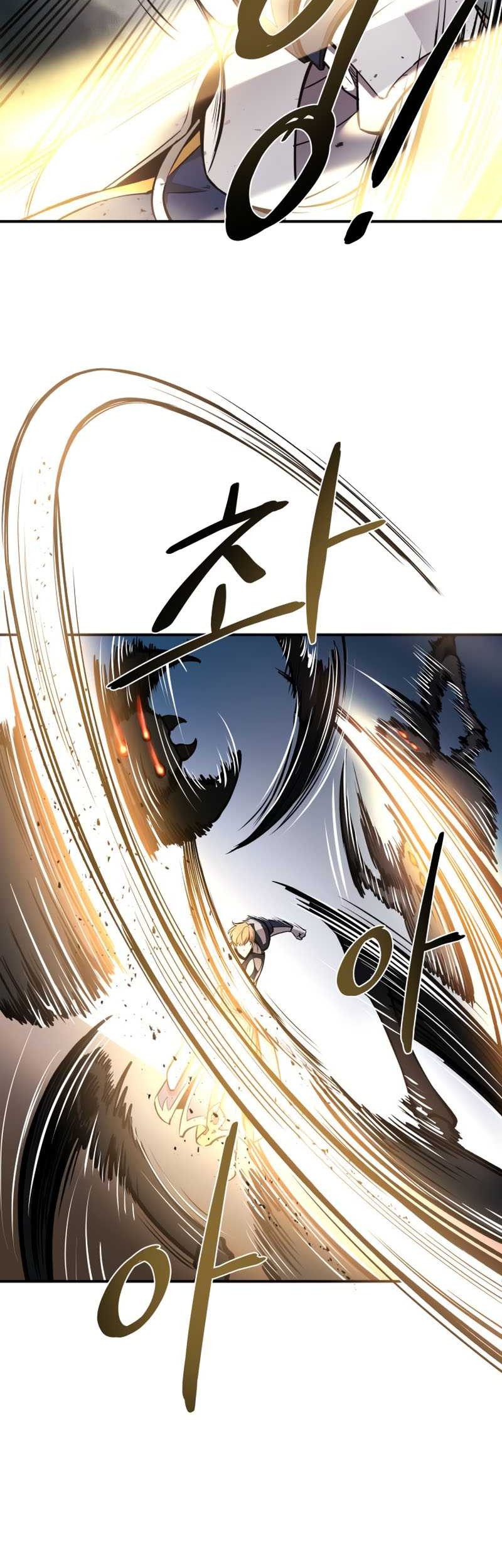 Manga page 39