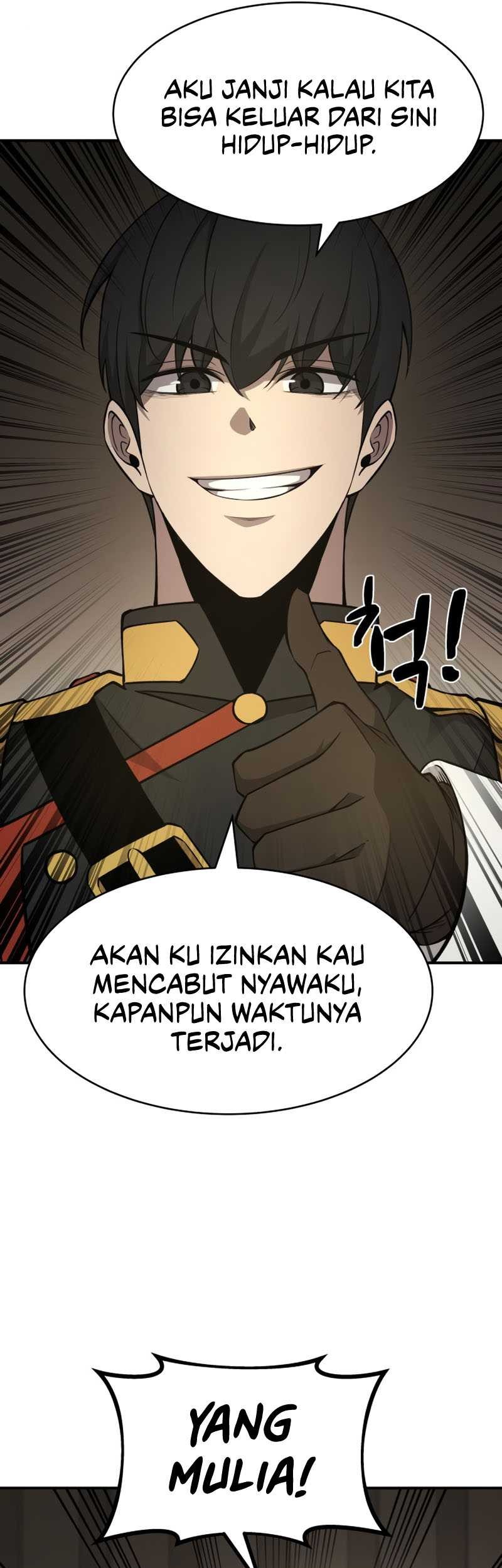 Manga page 47