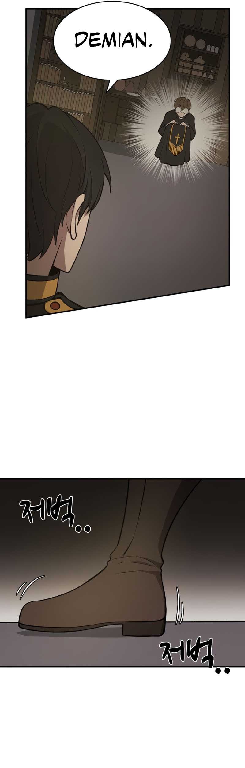 Manga page 27