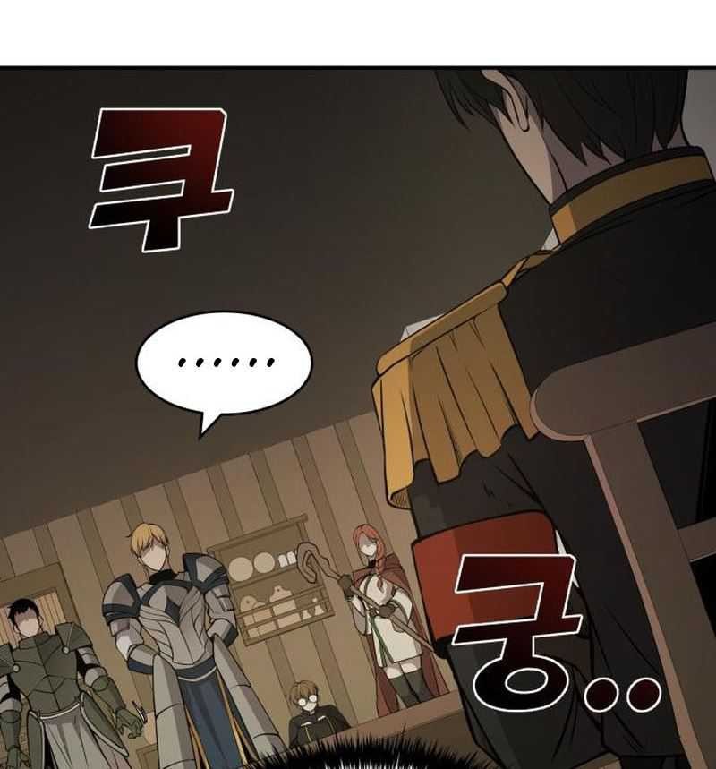 Manga page 86