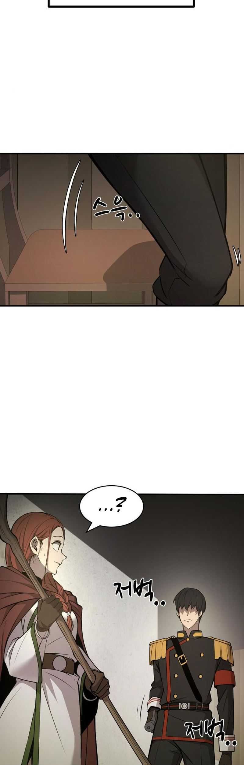 Manga page 97