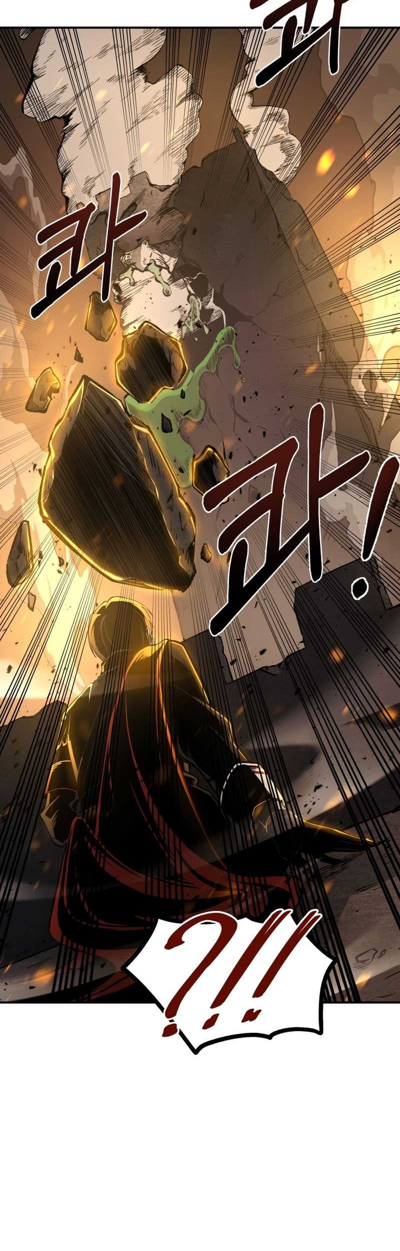 Manga page 43