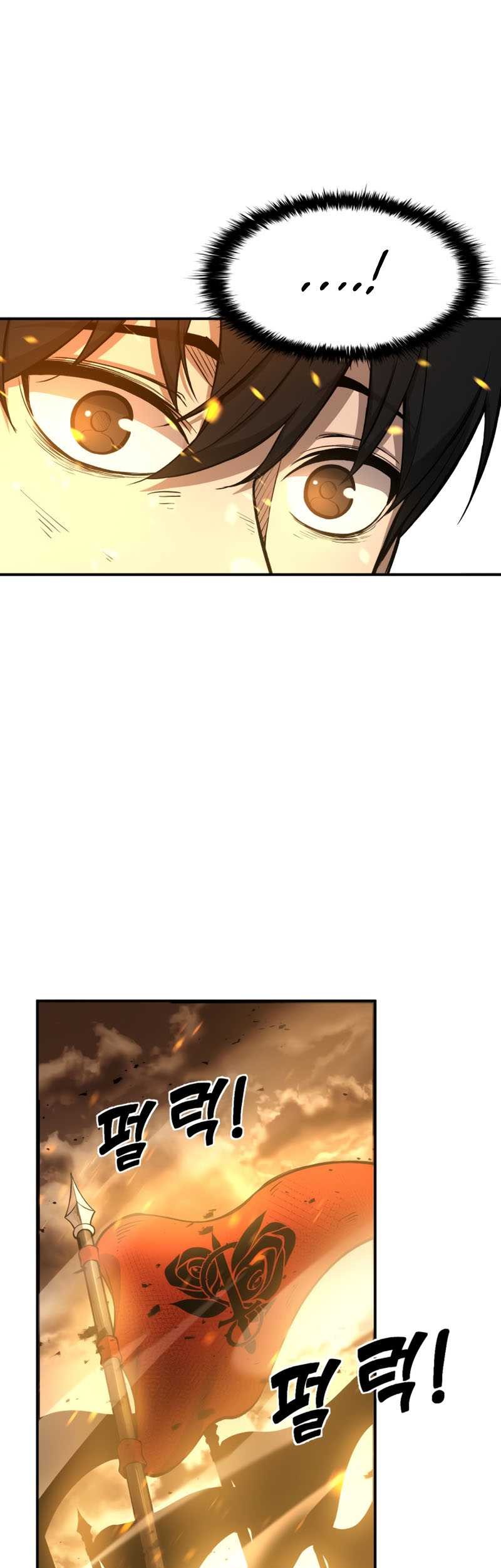 Manga page 52