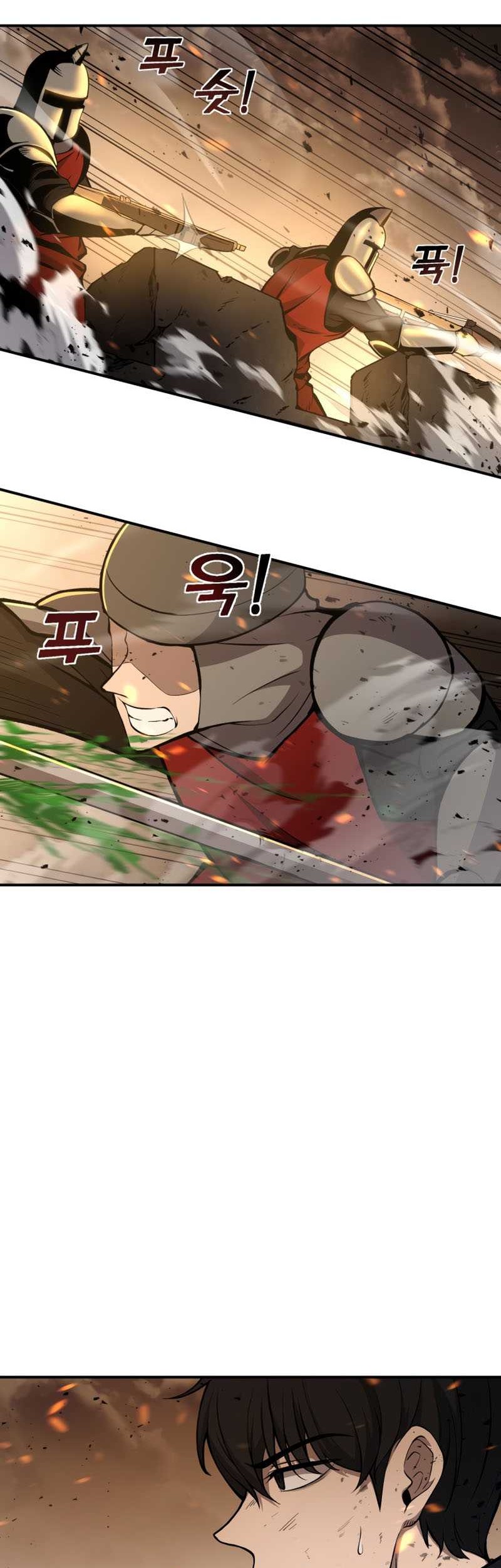 Manga page 58