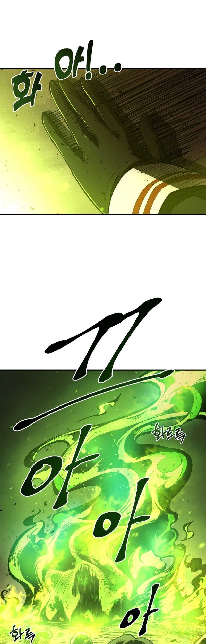 Manga page 73