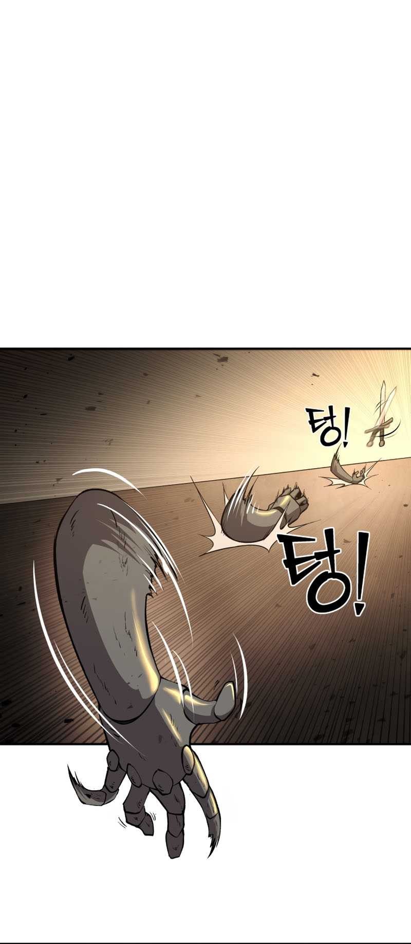 Manga page 81