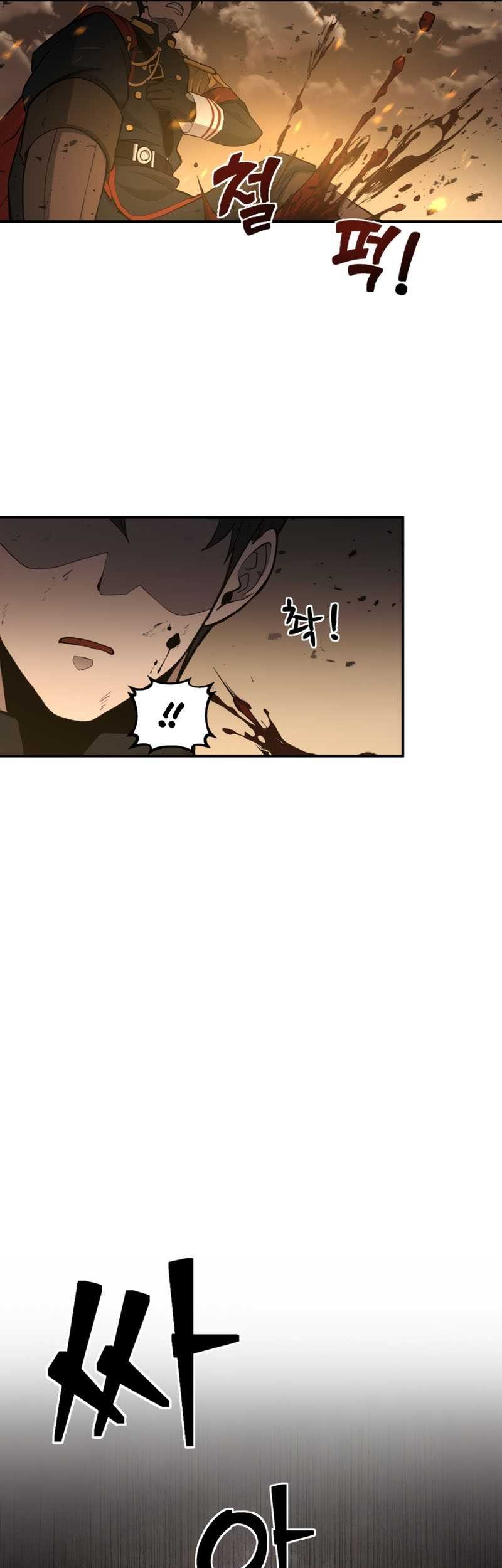 Manga page 82
