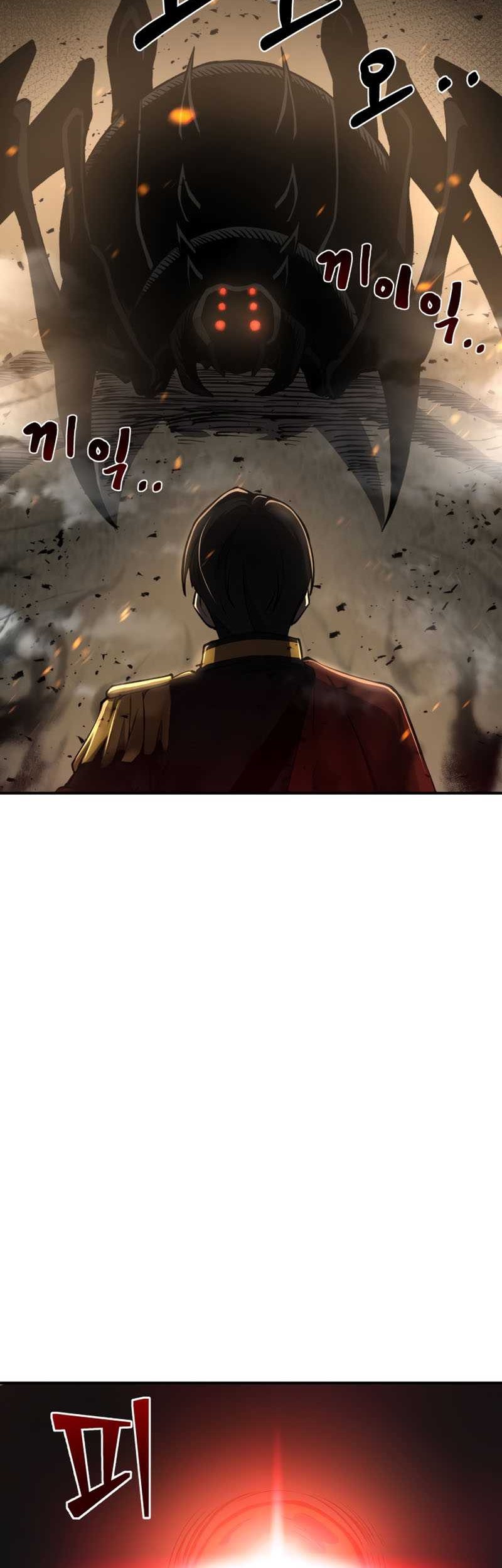 Manga page 88