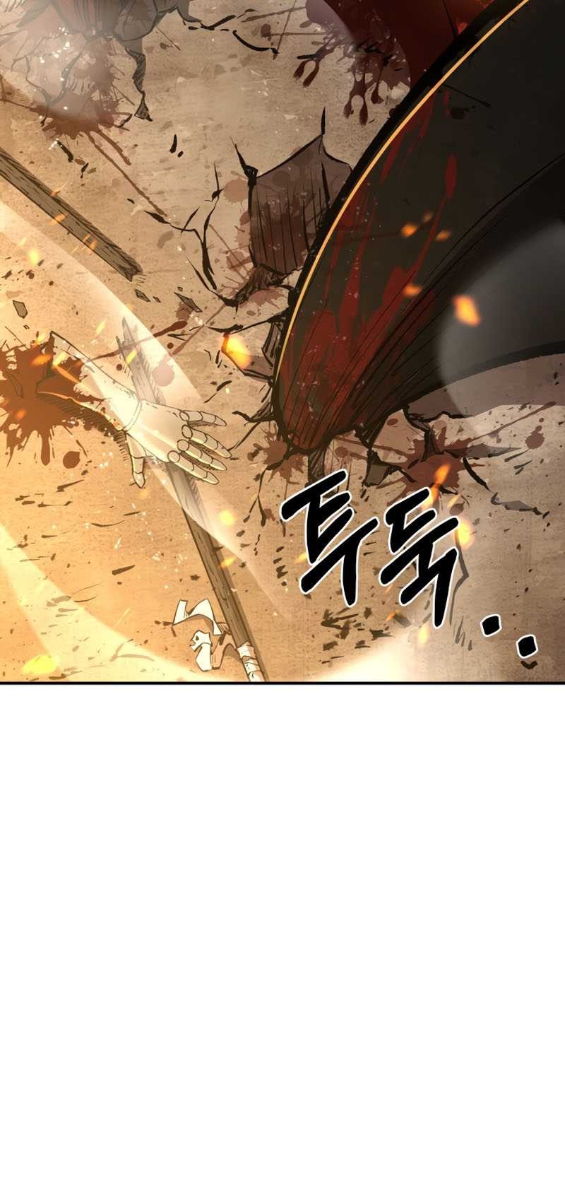Manga page 96