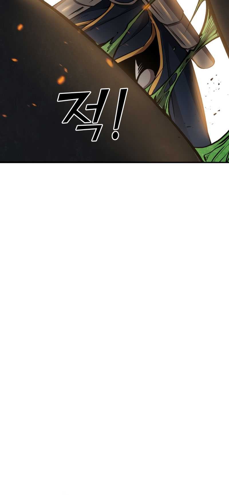 Manga page 106