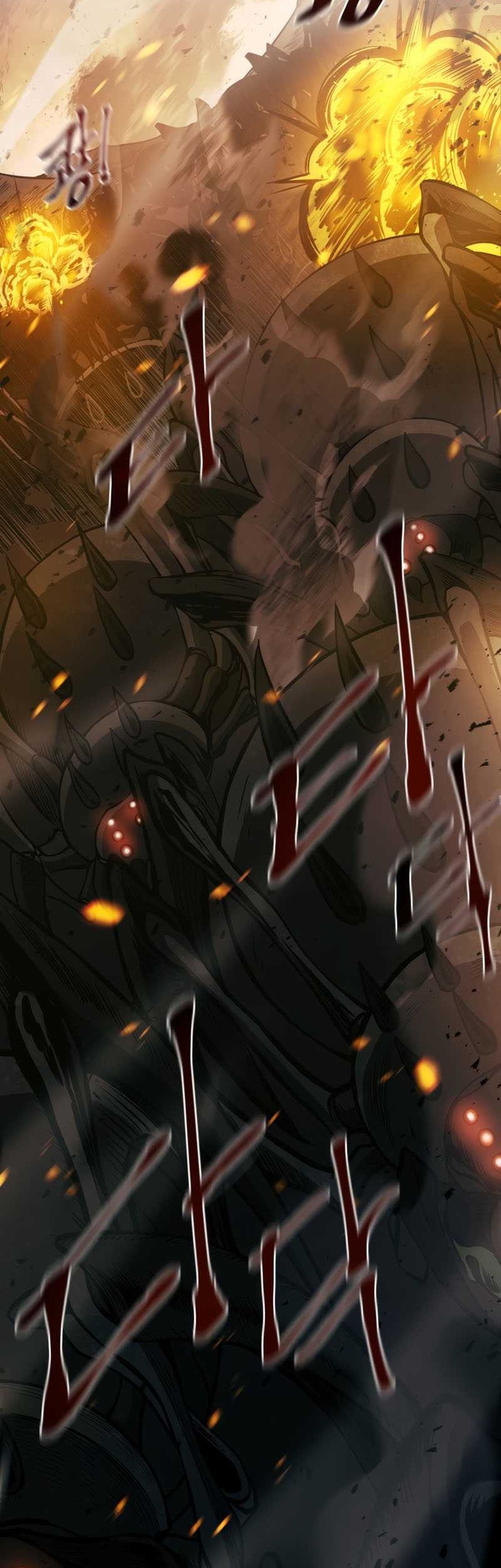 Manga page 125