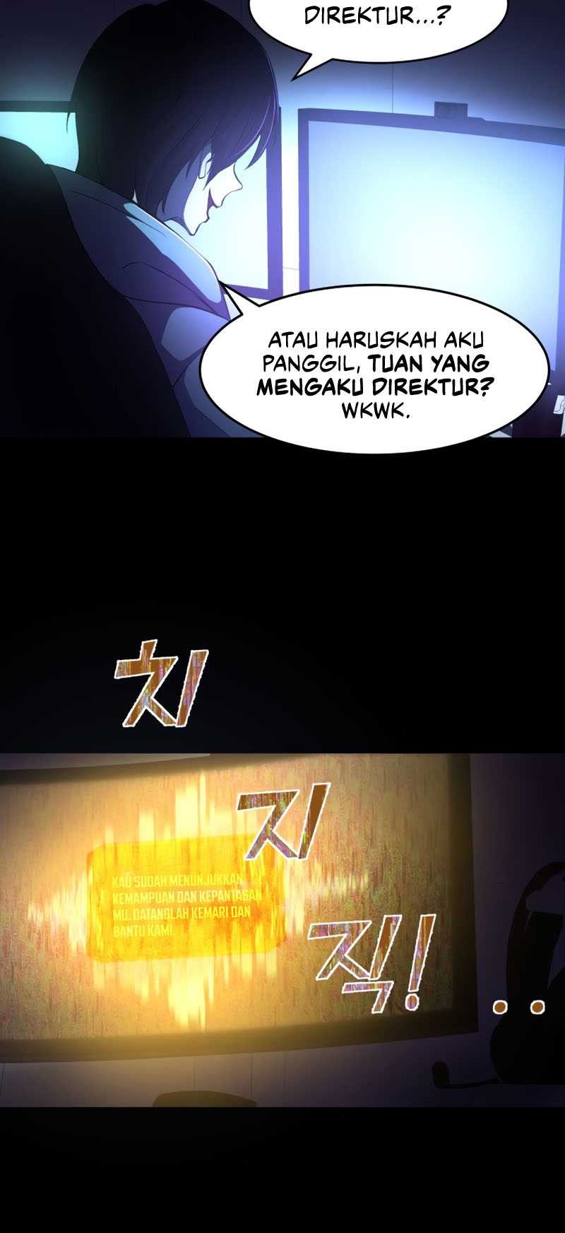Manga page 31