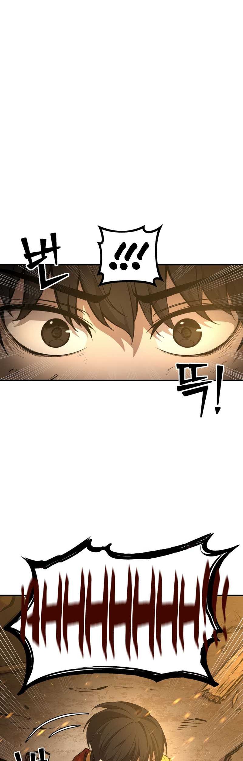 Manga page 40