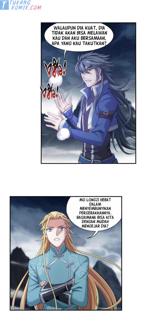 Manga page 17