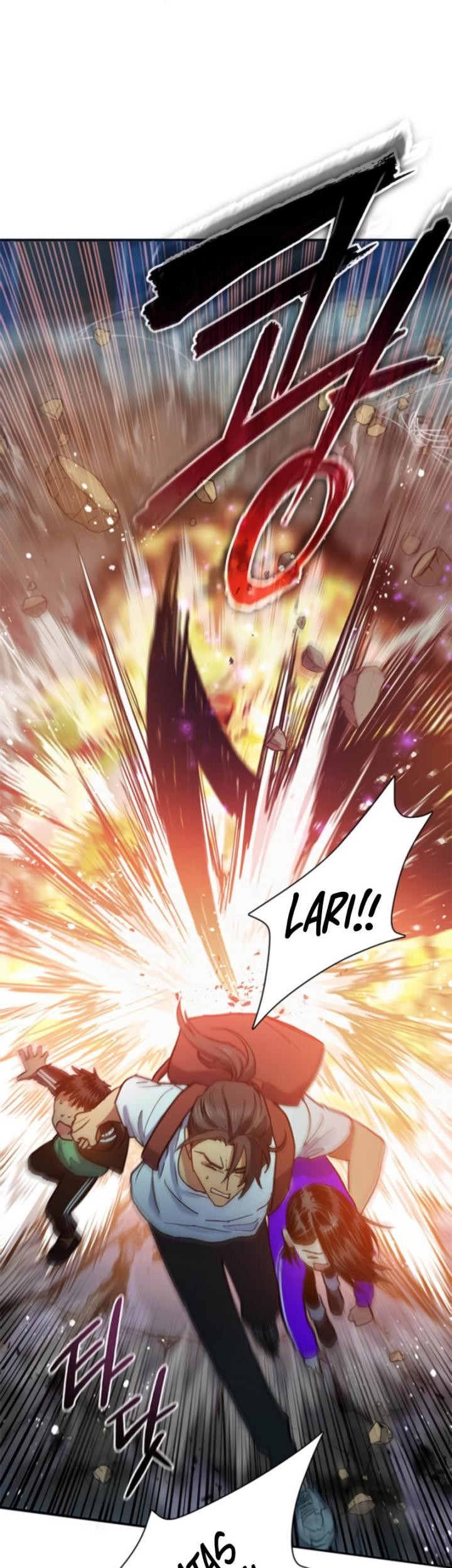 Manga page 19